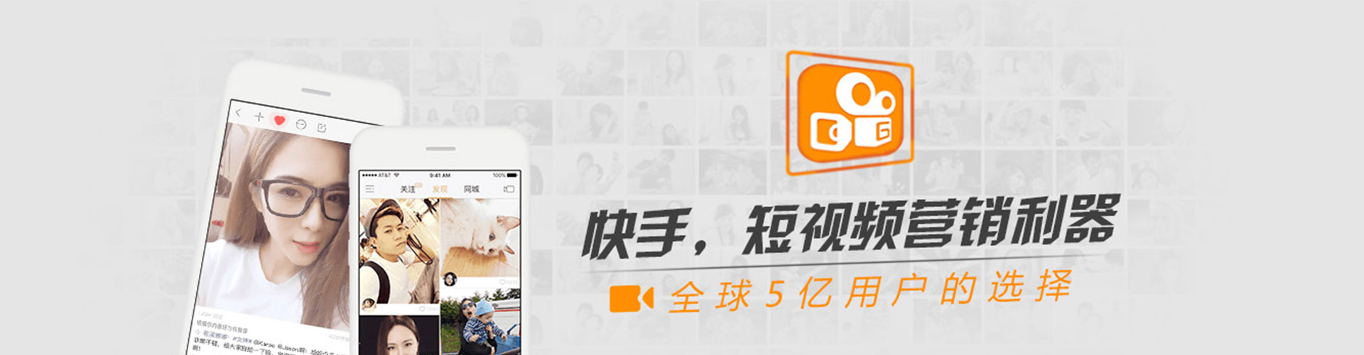 潮阳百度充值返点